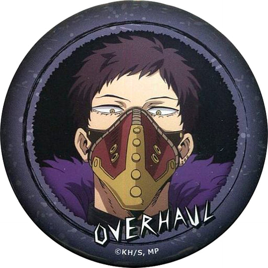 Overhaul Button My Hero Academia Atari Tsuki Trading Button [USED]