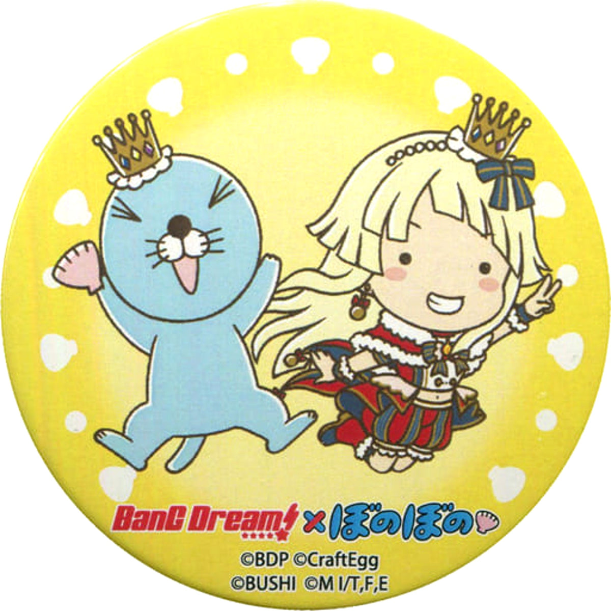 BanG Dream! Girls Band Party X Bonobono Kokoro Tsurumaki Trading Can Badge Buttons [USED]