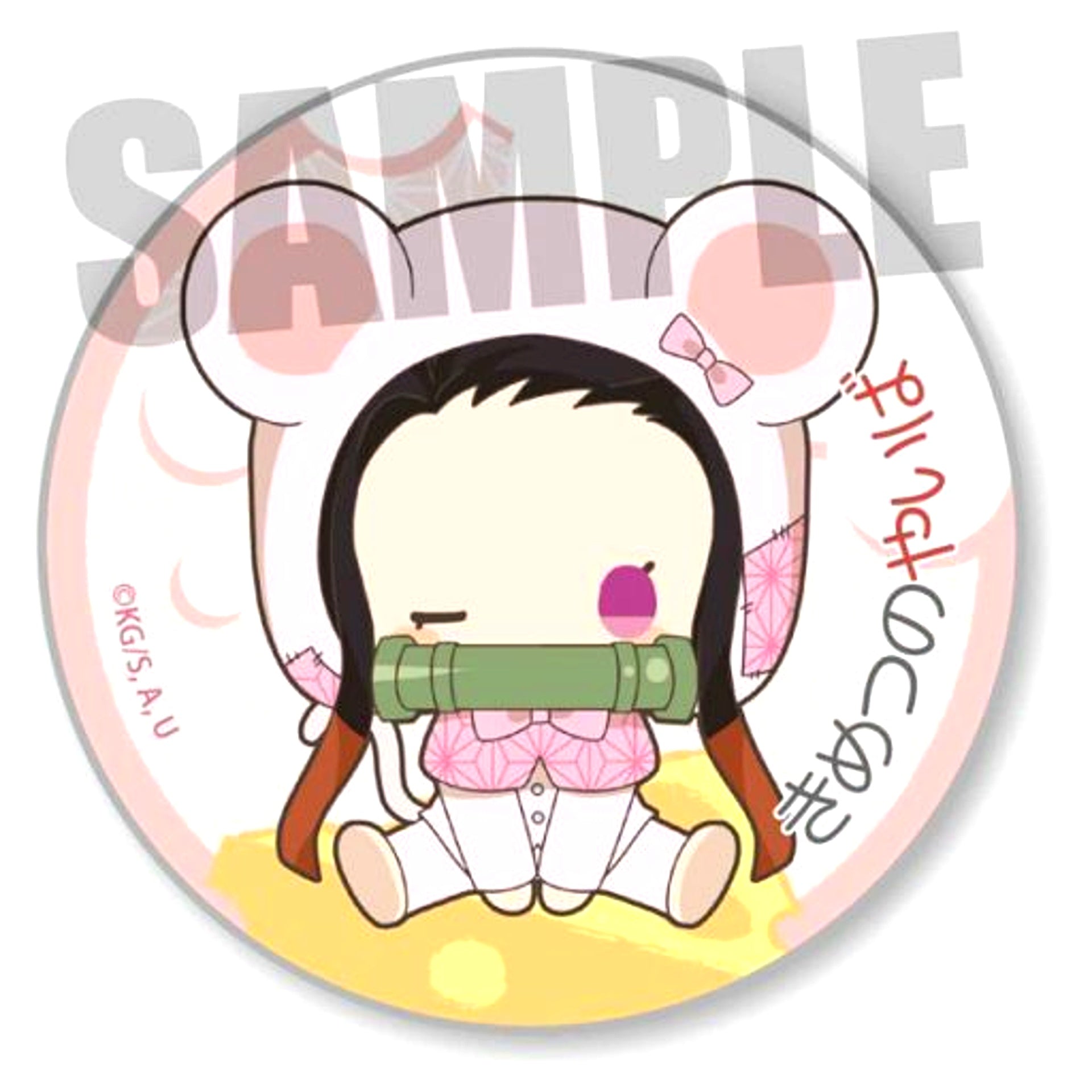 Nezuko Kamado Kigurumi Demon Slayer Kyaratchu Button Vol. 3 [USED]