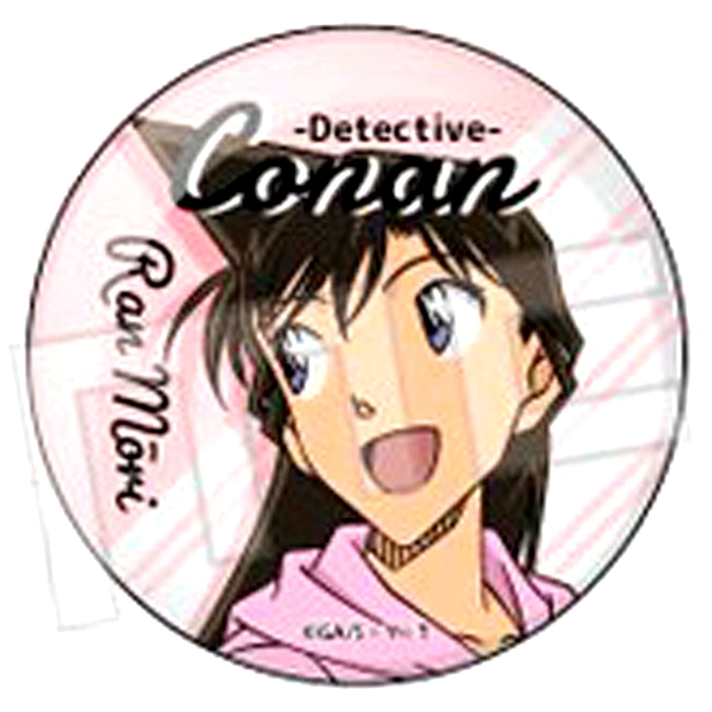 Ran Mouri Detective Conan Button Collection Animoti [USED]