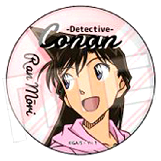 Ran Mouri Detective Conan Button Collection Animoti [USED]