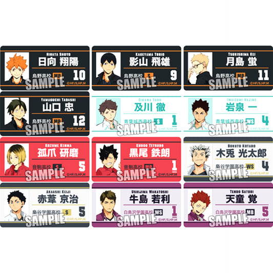 Set of 12 Haikyu!! TO THE TOP Trading Name Badge [USED]