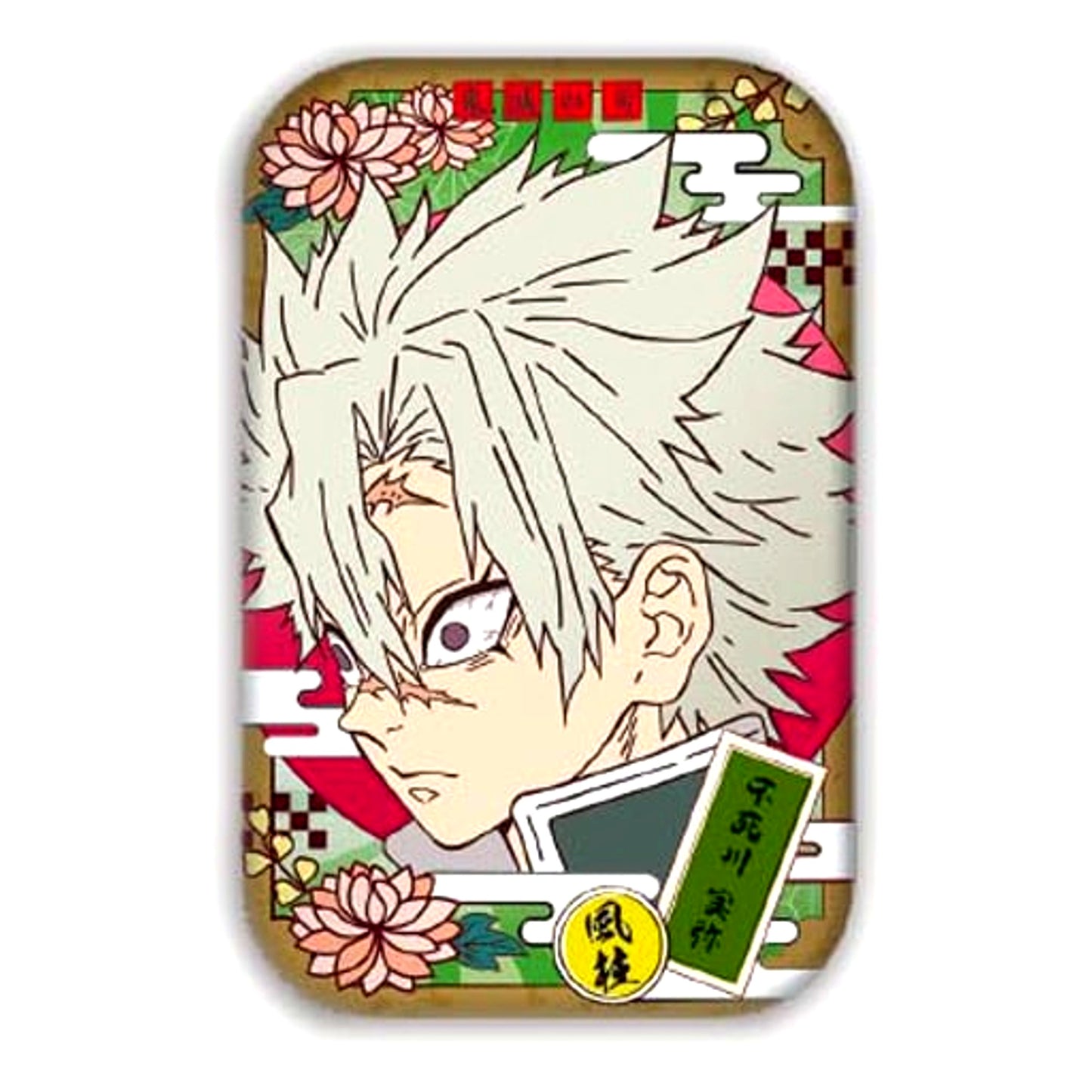 Sanemi Shinazugawa Demon Slayer: Kimetsu no Yaiba Marukaku Button 3 [USED]