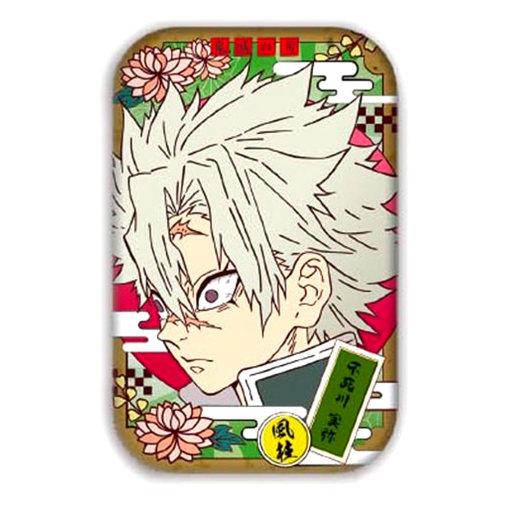 Sanemi Shinazugawa Demon Slayer: Kimetsu no Yaiba Marukaku Button 3 [USED]