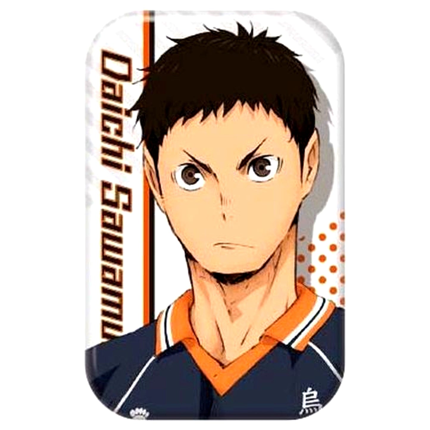Daichi Sawamura Haikyu!! TO THE TOP Marukaku Button [USED]