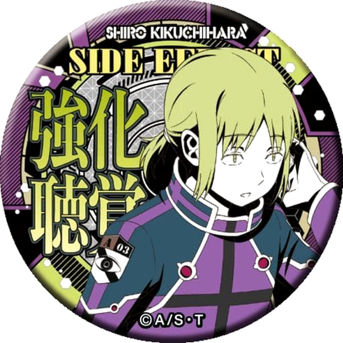 World Trigger Shiro Kikuchihara Dodeka Can Badge Trigger Vol.2 Buttons [USED]