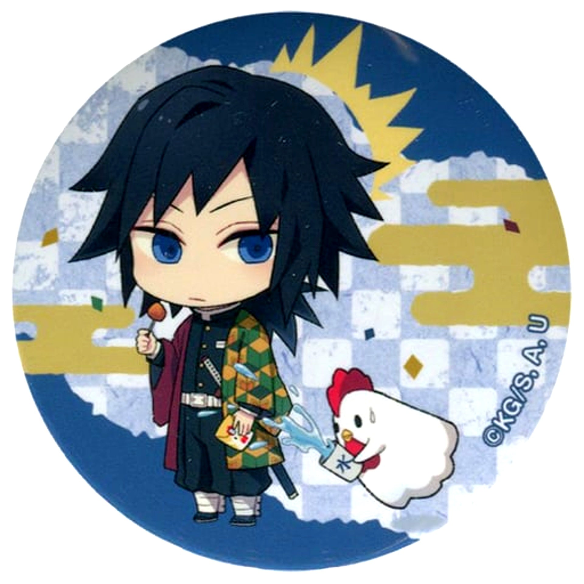 Giyu Tomioka Demon Slayer x Lawson Button Collabo Store Ltd [USED]