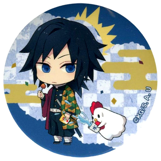 Giyu Tomioka Demon Slayer x Lawson Button Collabo Store Ltd [USED]