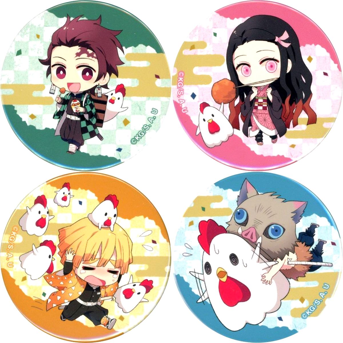 Set of 4 Demon Slayer: Kimetsu no Yaiba Button Set A Lawson & Loppi & HMV Limited [USED]