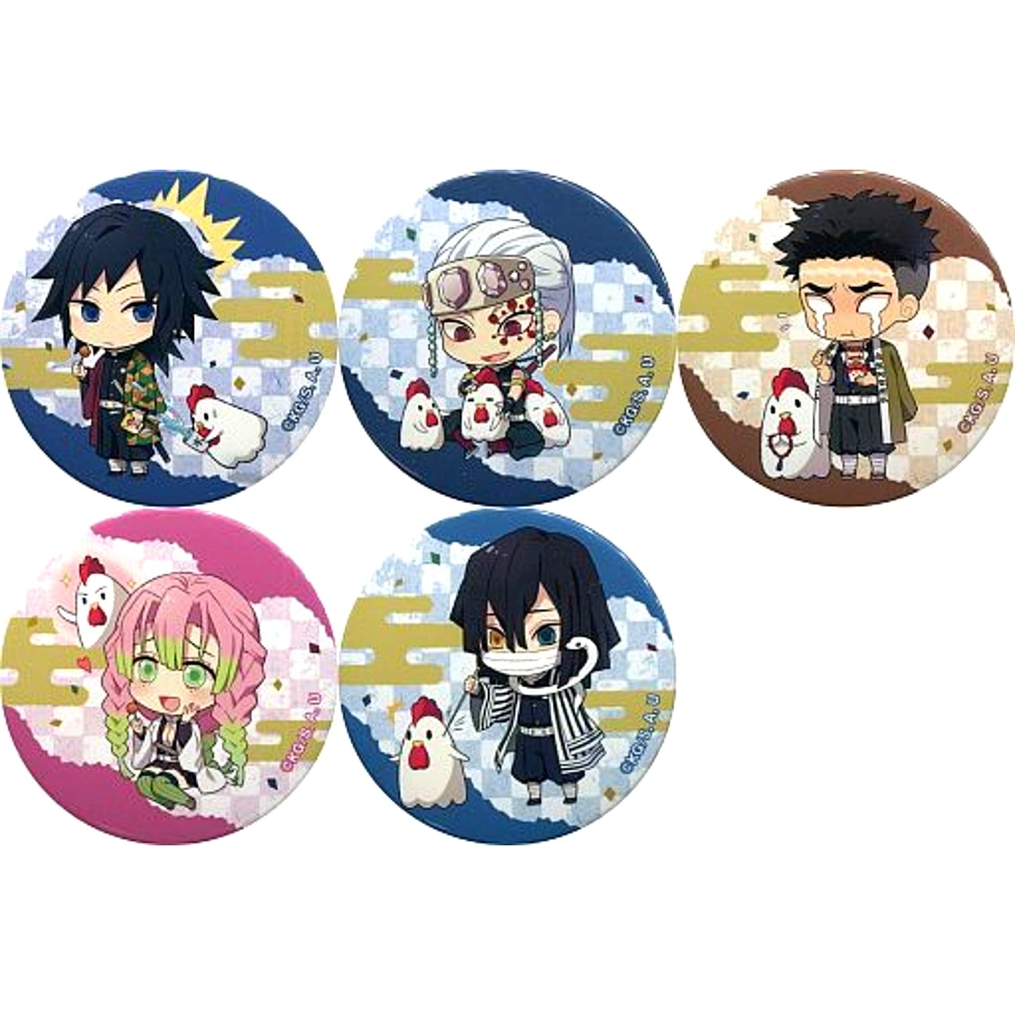 Demon Slayer Button Set B 5 Pieces Lawson Loppi HMV Limited [USED]