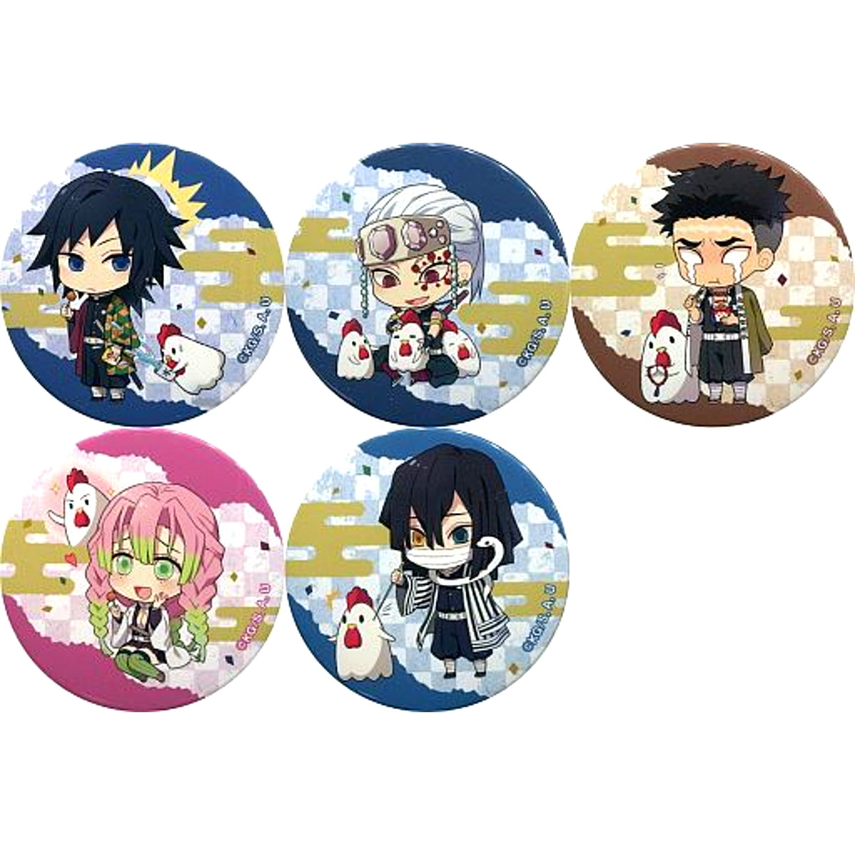 Demon Slayer Button Set B 5 Pieces Lawson Loppi HMV Limited [USED]