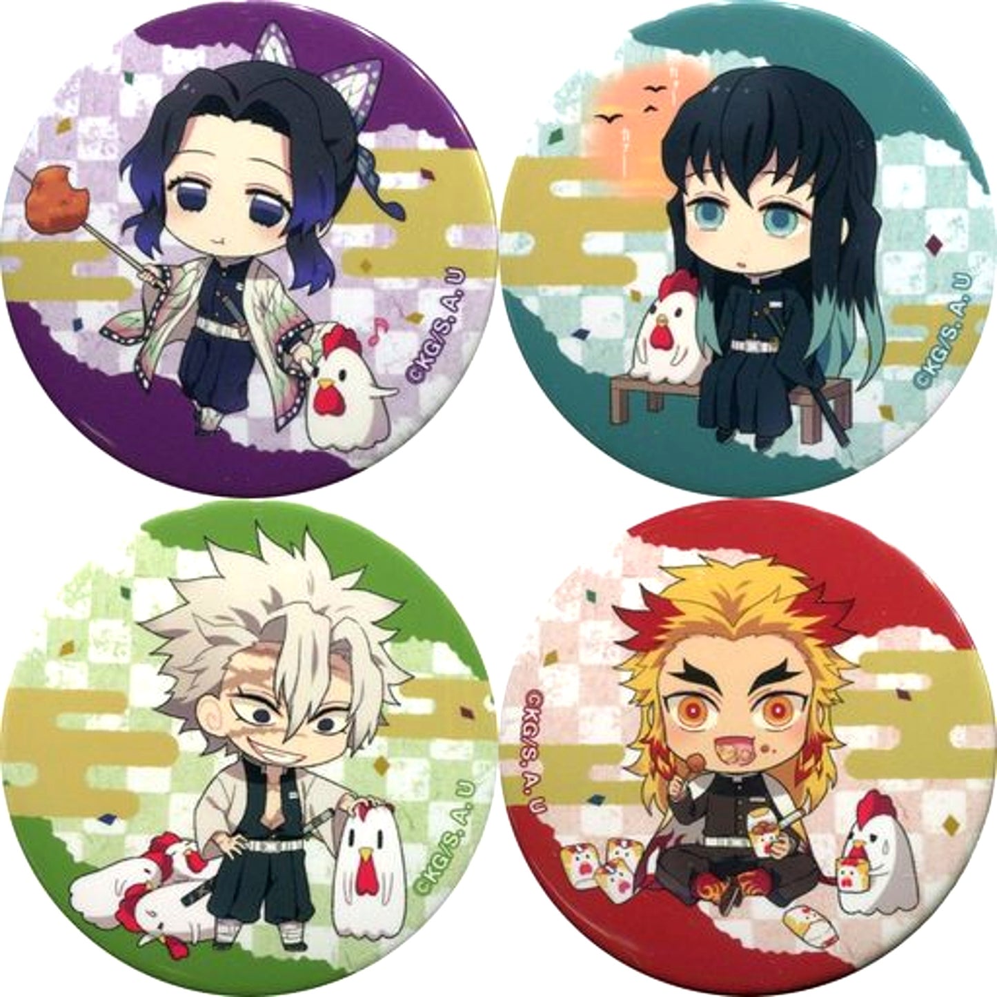 Demon Slayer Button Set C 4 Pieces Lawson Loppi HMV Limited [USED]