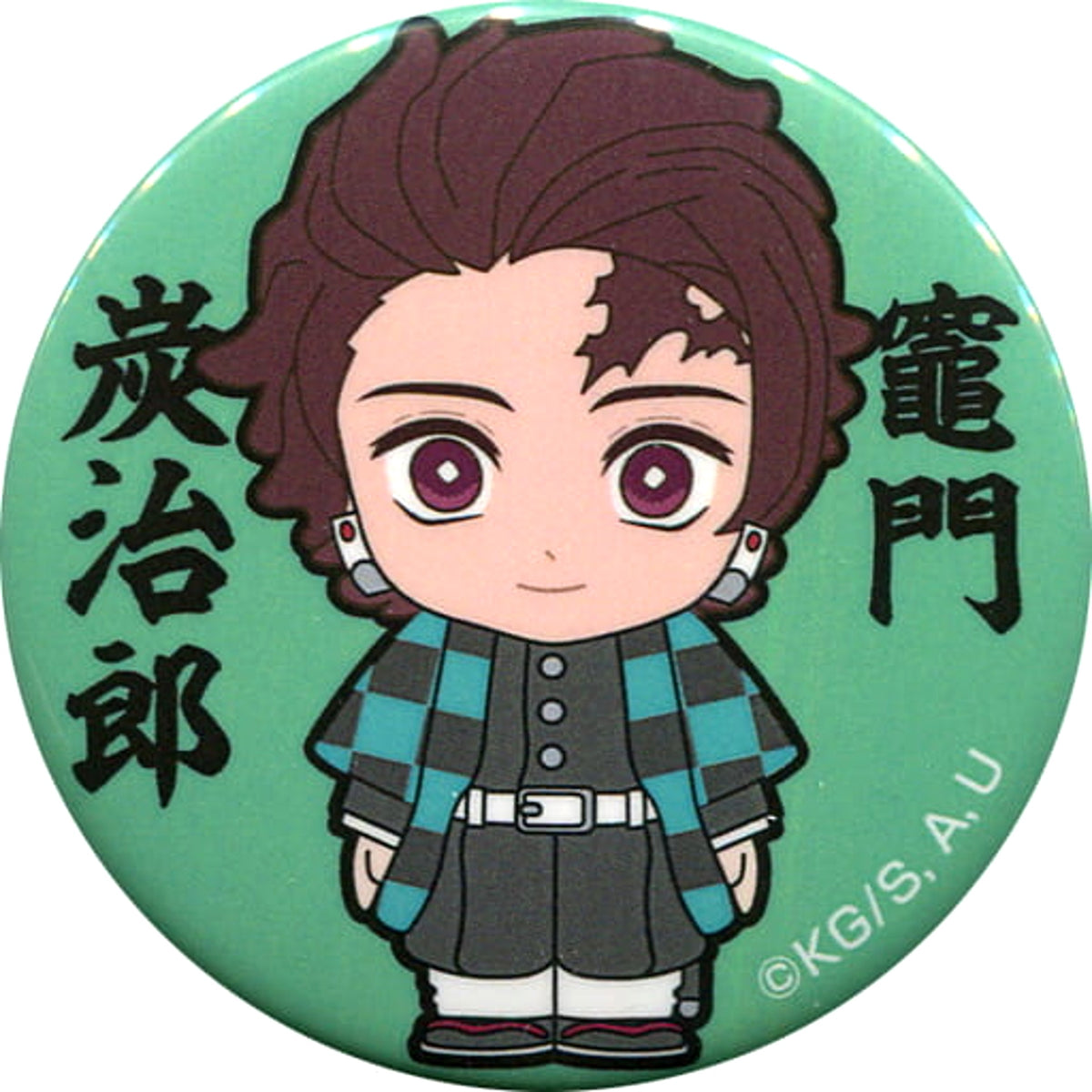 Demon Slayer: Kimetsu no Yaiba Tanjiro Kamado Sofvi Can Badge amiami Limited A Box Purchase Bonus Buttons [USED]