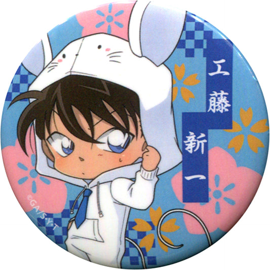 Shinichi Kudo Detective Conan x NewDays New Year Greeting Trading Button Mouse [USED]