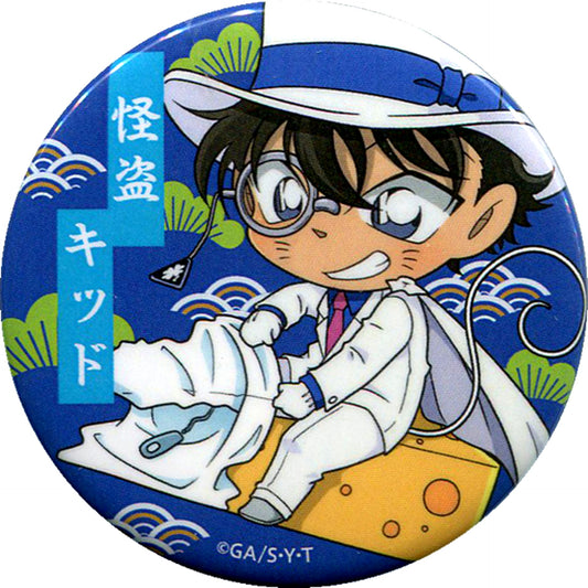 Kaitou Kid Detective Conan x NewDays New Year Greetings Trading Button Mouse [USED]