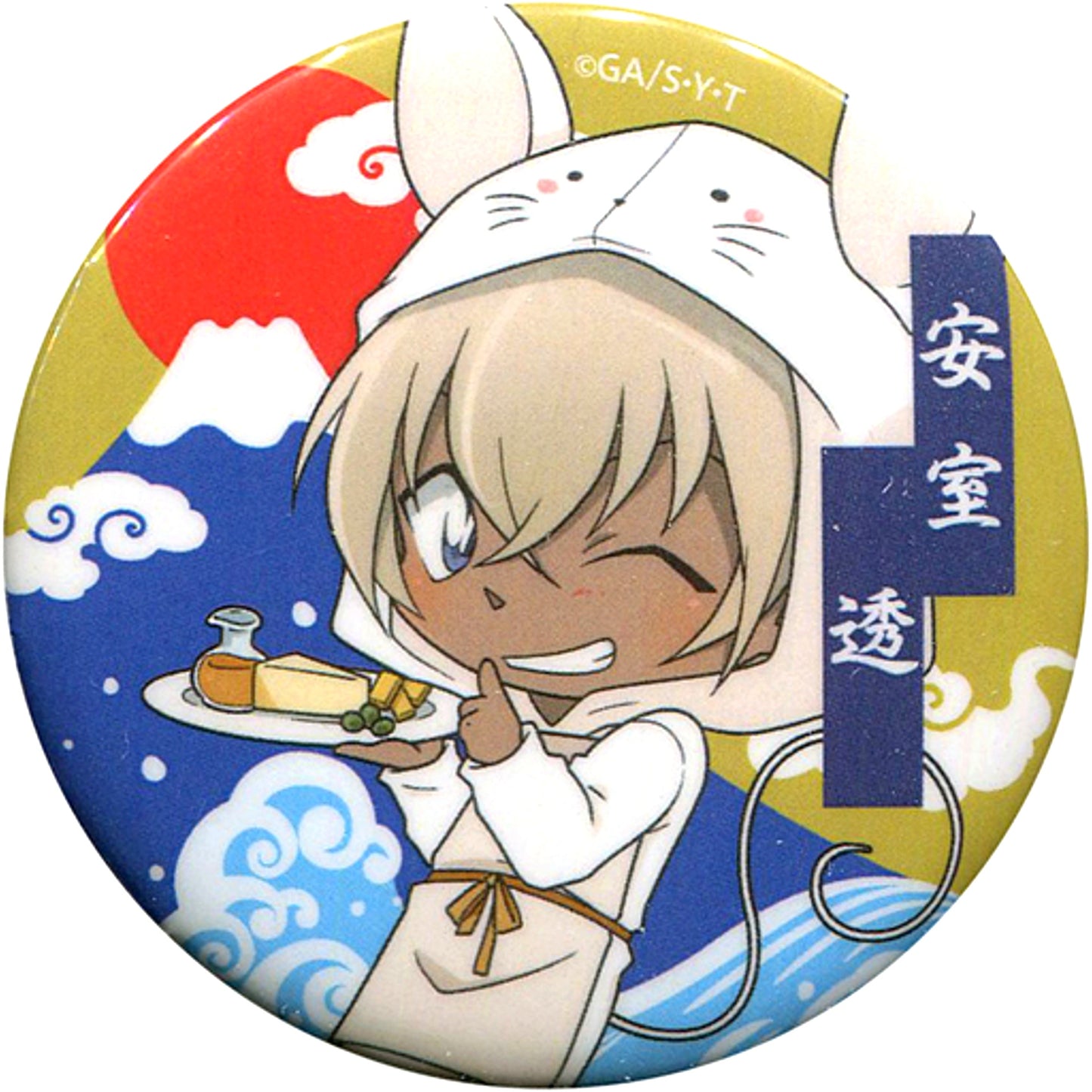 Toru Amuro Detective Conan Trading Button Mouse NewDays New Years Greeting [USED]