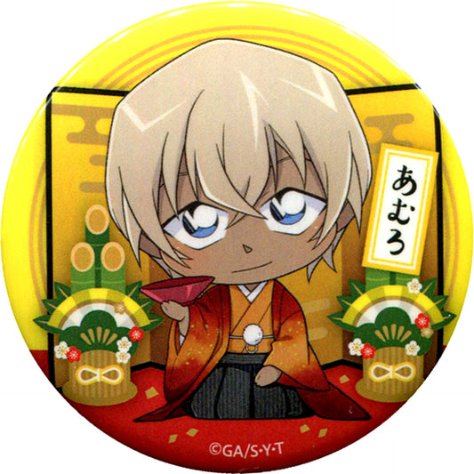 Toru Amuro Detective Conan x NewDays New Year Greeting Special Collabo Shop in Ikebukuro Trading Button Greeting [USED]