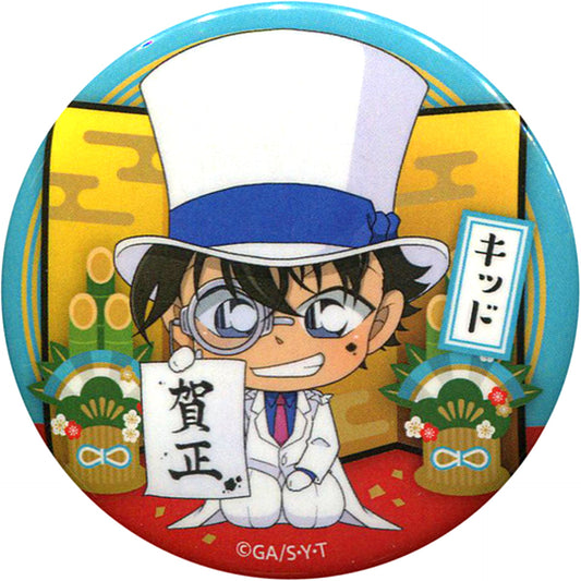 Kaito Kid Detective Conan x NewDays New Year Greeting Special Collabo Shop in Ikebukuro Trading Button Greeting [USED]