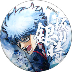 Gintama Gintoki Sakata Random Can Badge Jump Festa 2020 Limited Buttons [USED]
