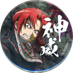 Gintama Kamui Random Can Badge Jump Festa 2020 Limited Buttons [USED]