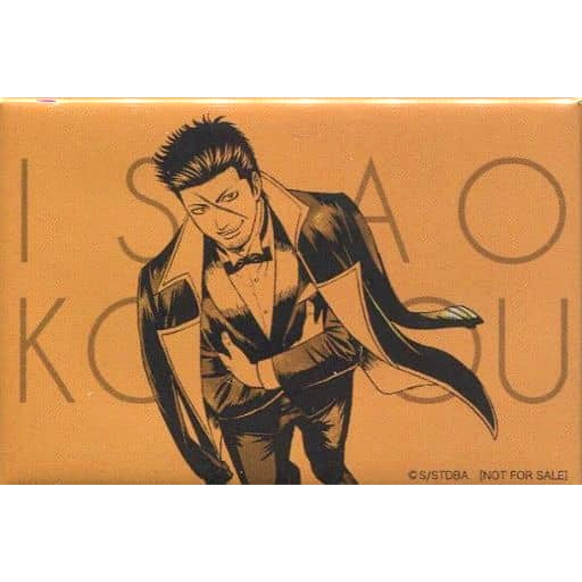 Gintama Isao Kondou Jump Festa 2020 Venue Limited Lottery Drawing Competition Little Luck Buttons [USED]