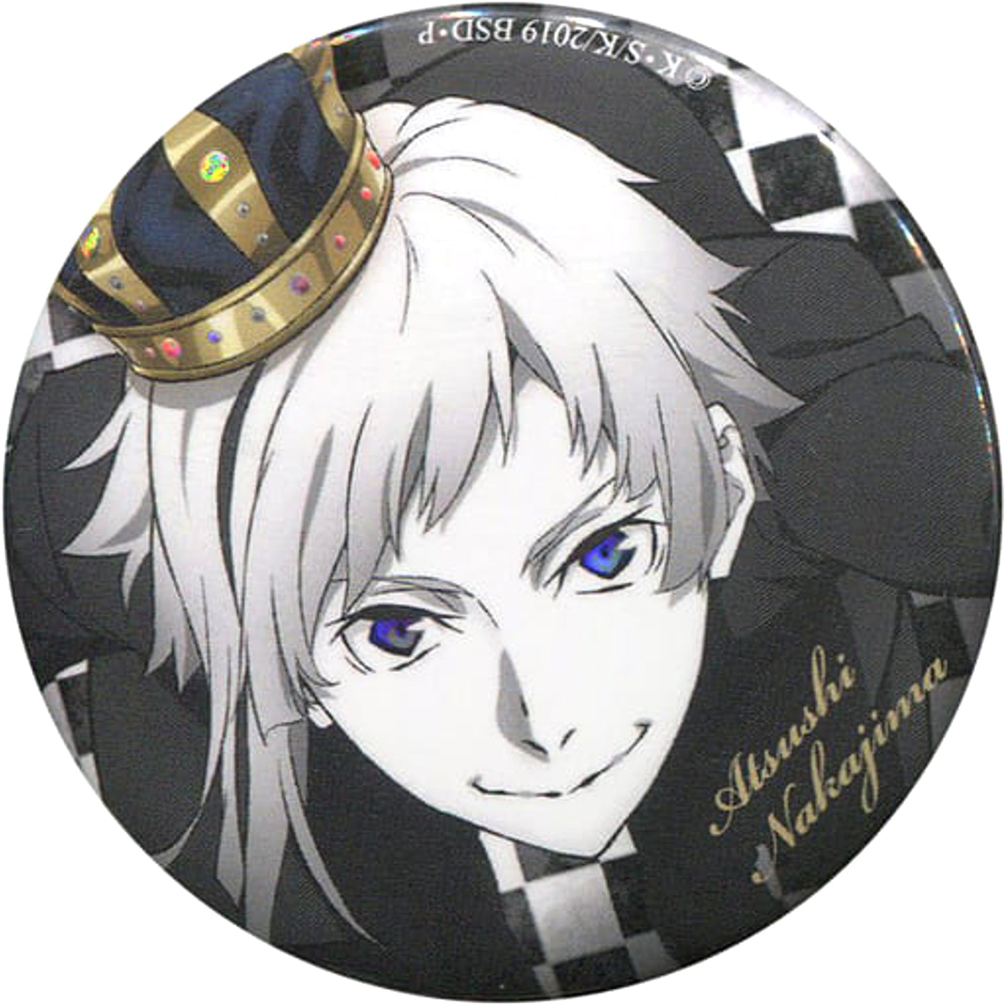 Atsushi Nakajima Bungo Stray Dogs Secret Monochrome Button Armed Detective Agency Sales Department Marui Branch Limited [USED]
