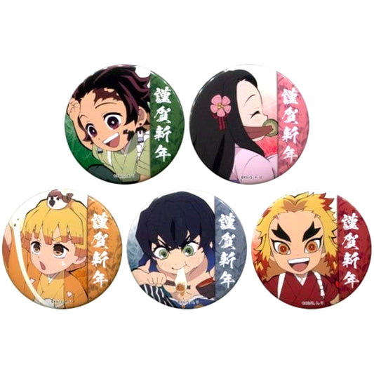 Set of 5 Demon Slayer: Kimetsu no Yaiba ufotable cafe 2020 New Year Event 56mm Random Button [USED]