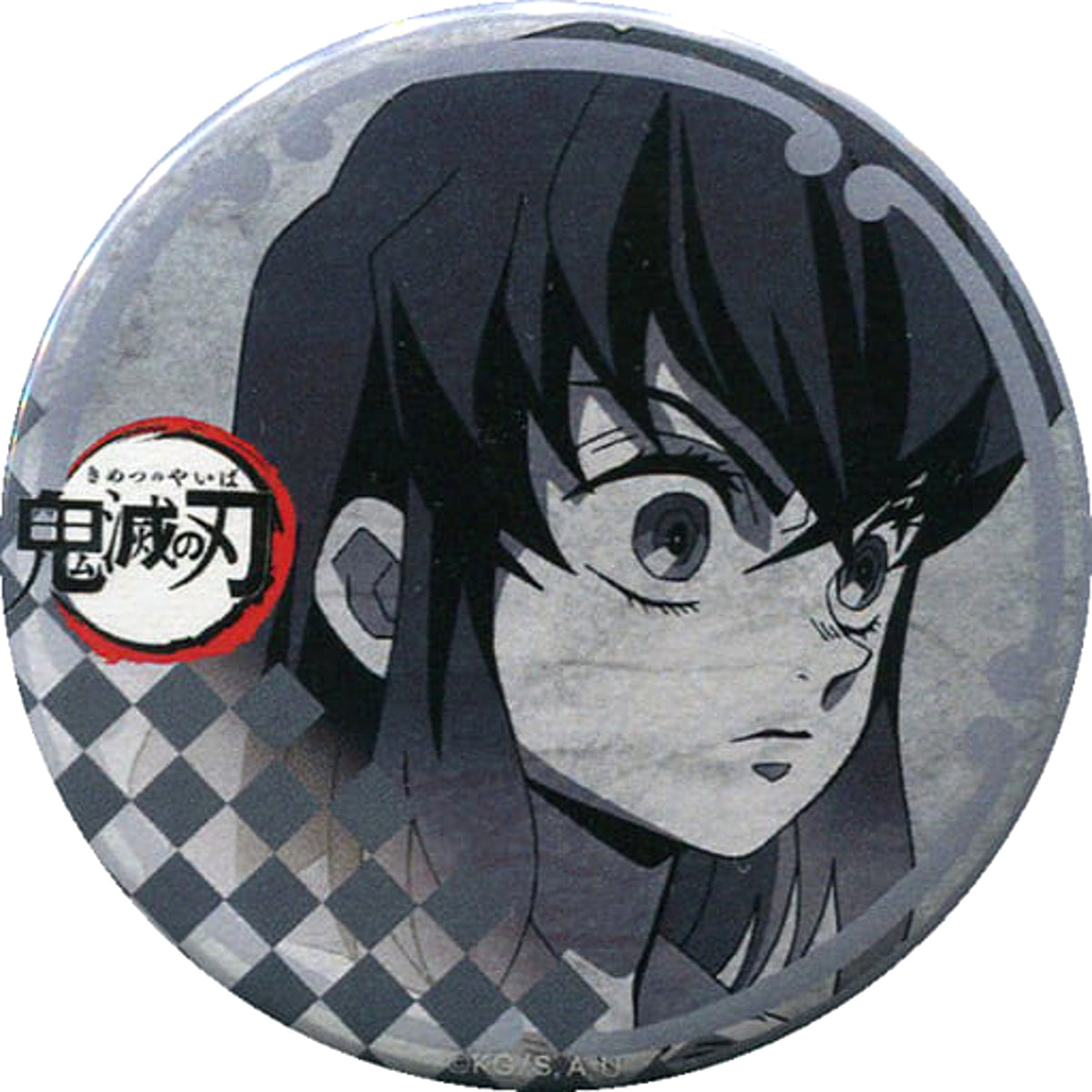 Demon Slayer: Kimetsu no Yaiba Inosuke Hashibira 56mm Can Badge ufotable Dining 7th Period Limited Fun Lottery Prize Buttons [USED]