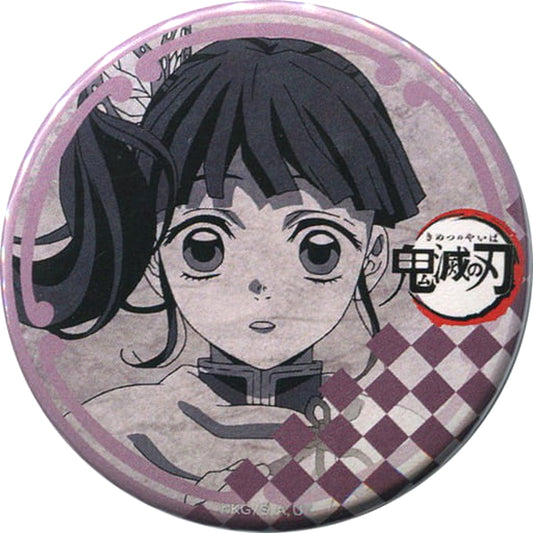Demon Slayer: Kimetsu no Yaiba Kanao Tsuyuri 56mm Button ufotable Dining 7th Period Limited Fun Lottery Prize [USED]