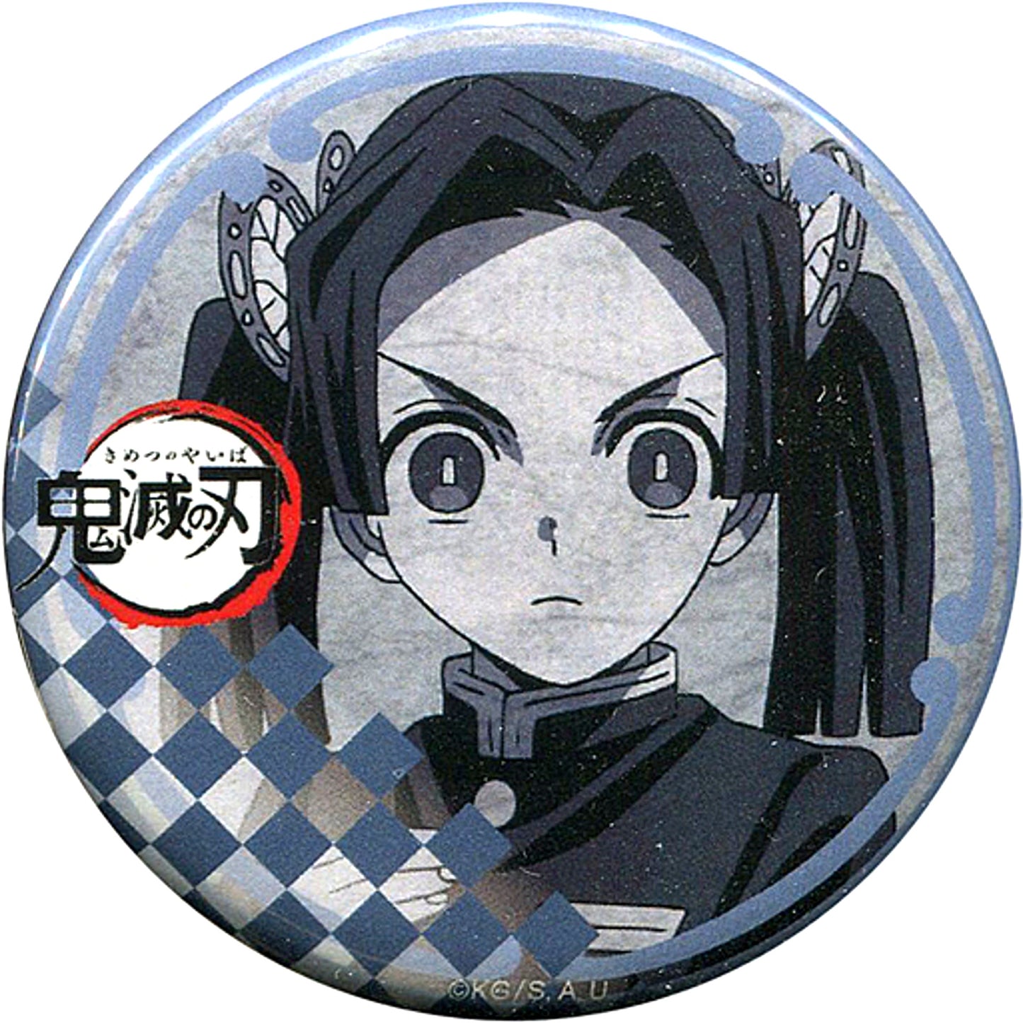 Aoi Kanzaki Demon Slayer Kimetsu no Yaiba 56mm Button ufotable DINING 7th Season Fun Lottery Prize [USED]