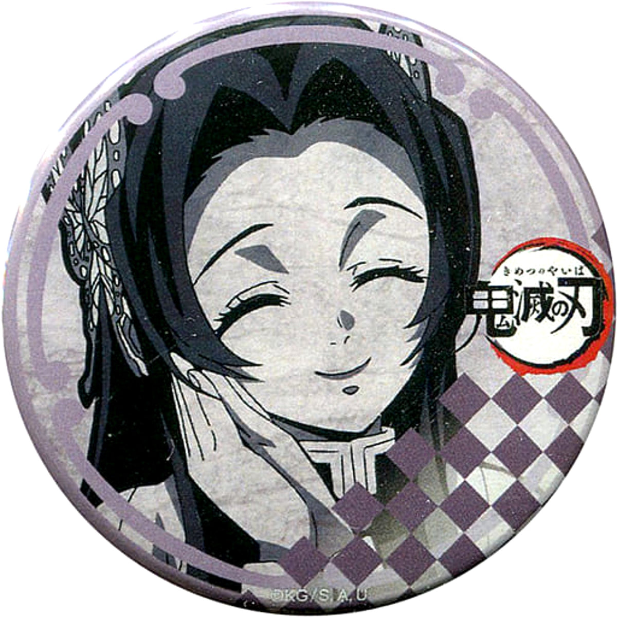 Demon Slayer: Kimetsu no Yaiba Kanae Kochou 56mm Can Badge ufotable Dining 7th Period Limited Fun Lottery Prize Buttons [USED]