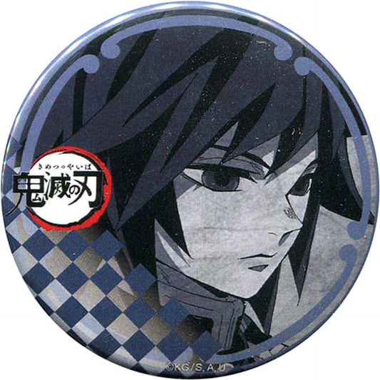 Demon Slayer: Kimetsu no Yaiba Giyu Tomiokau 56mm Button ufotable Dining 7th Period Limited Fun Lottery Prize [USED]