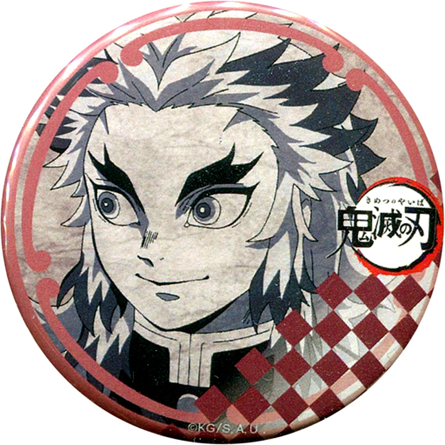 Kyojuro Rengoku 56mm Button Demon Slayer: Kimetsu no Yaiba x ufotable DINING 7th Season Pleasure Lottery Prize [USED]