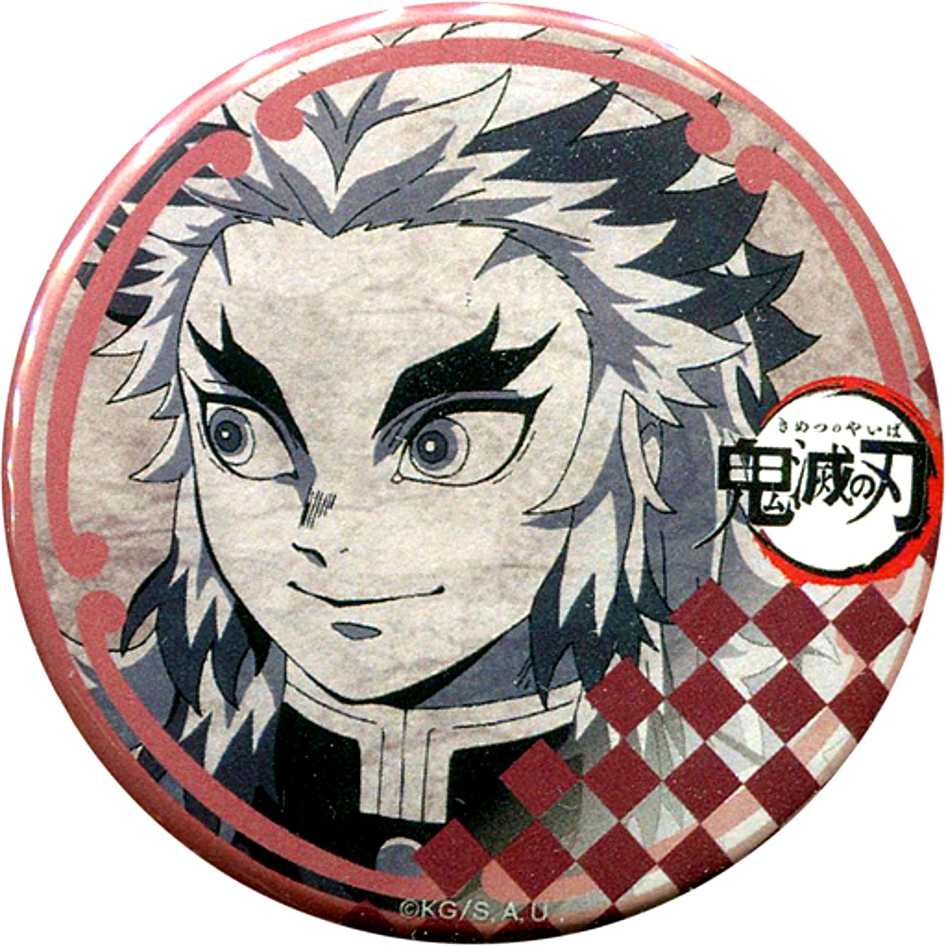 Kyojuro Rengoku 56mm Button Demon Slayer: Kimetsu no Yaiba x ufotable DINING 7th Season Pleasure Lottery Prize [USED]