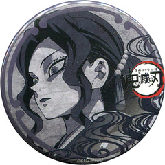Demon Slayer: Kimetsu no Yaiba Muzan Kibutsuji 56mm Can Badge ufotable Dining 7th Period Limited Fun Lottery Prize Buttons [USED]