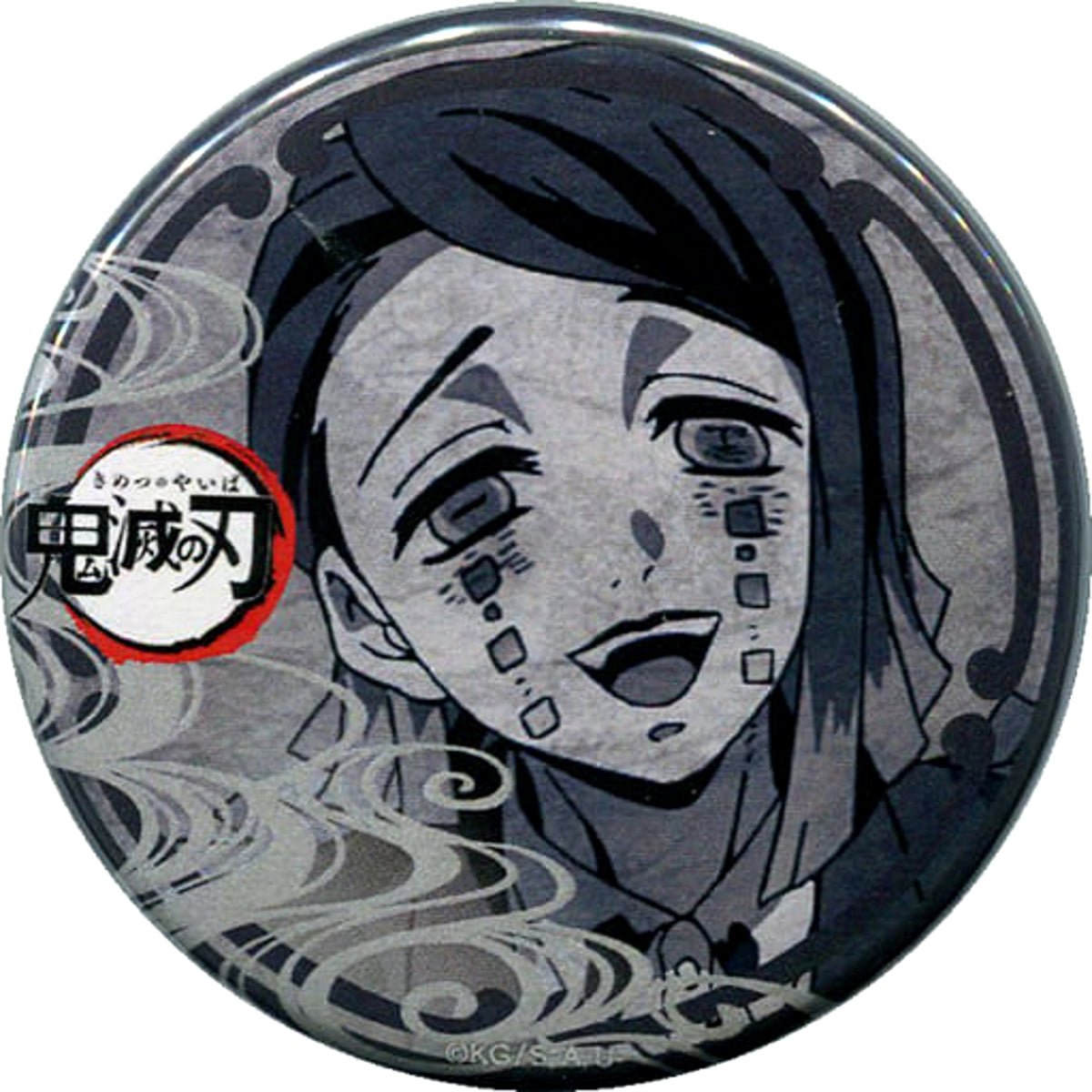 Demon Slayer: Kimetsu no Yaiba Enmu 56mm Can Badge ufotable Dining 7th Period Limited Fun Lottery Prize Buttons [USED]