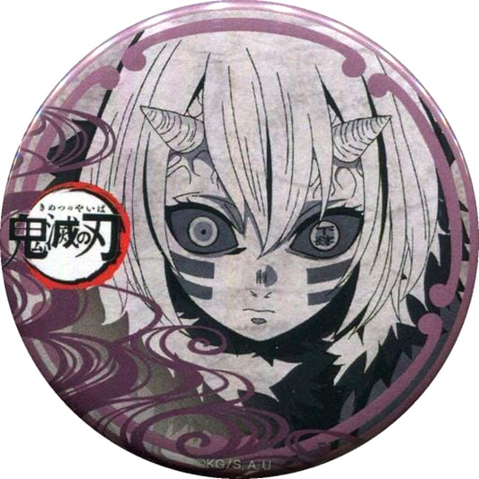Mukago 56mm Button Demon Slayer: Kimetsu no Yaiba x ufotable DINING 7th Season Pleasure Lottery Prize [USED]