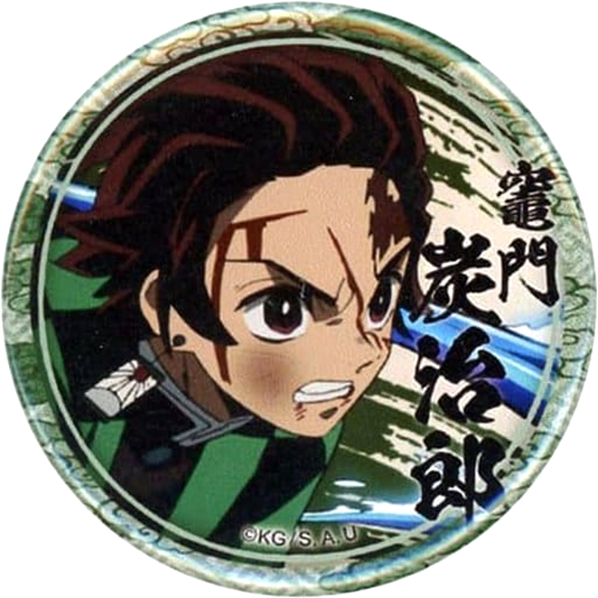 Demon Slayer: Kimetsu no Yaiba Tanjiro Kamado Water Breathing Lottery Badge Tanjiro Kamado Ver. Character Emaki Cafe in Ufotable Cafe Limited Buttons [USED]