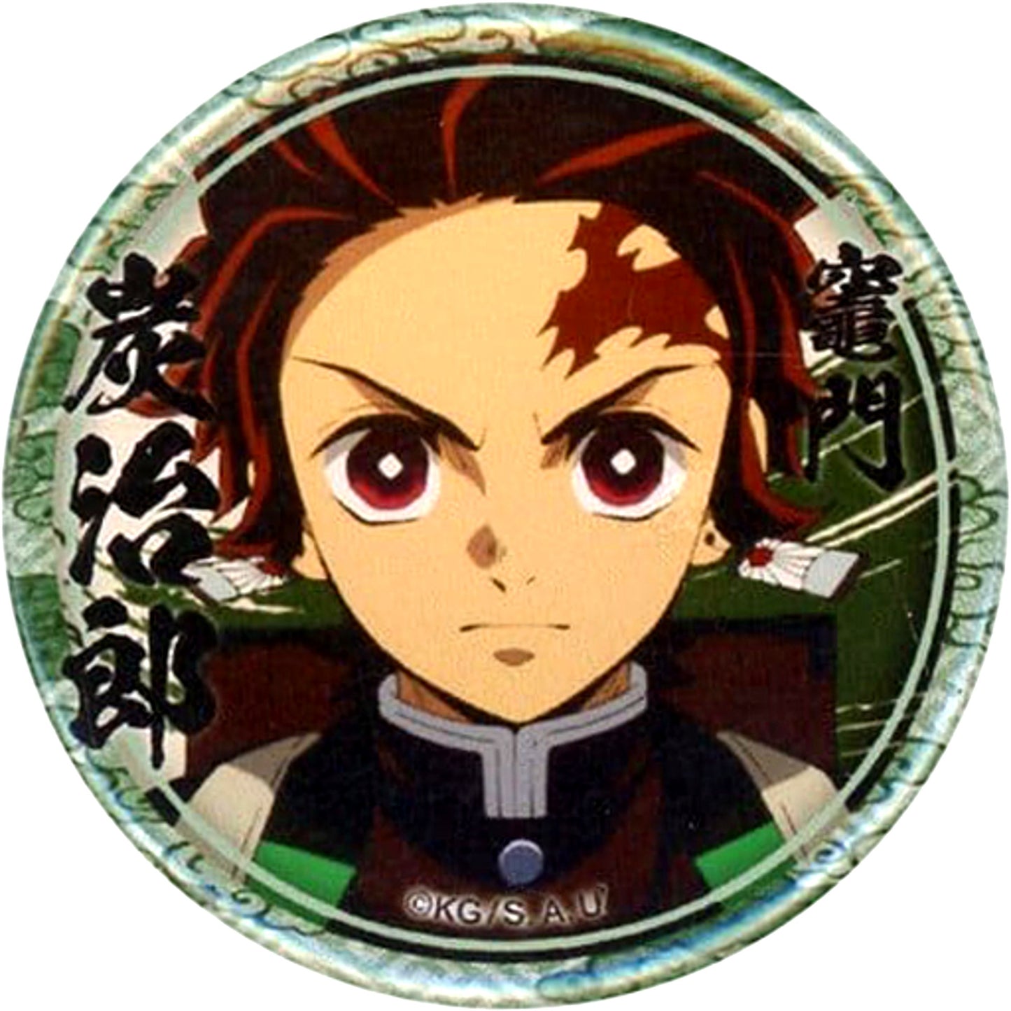 Tanjiro Kamado Front Demon Slayer Character Emaki Cafe in ufotable cafe Kuji Button Tanjiro Kamado Ver. [USED]