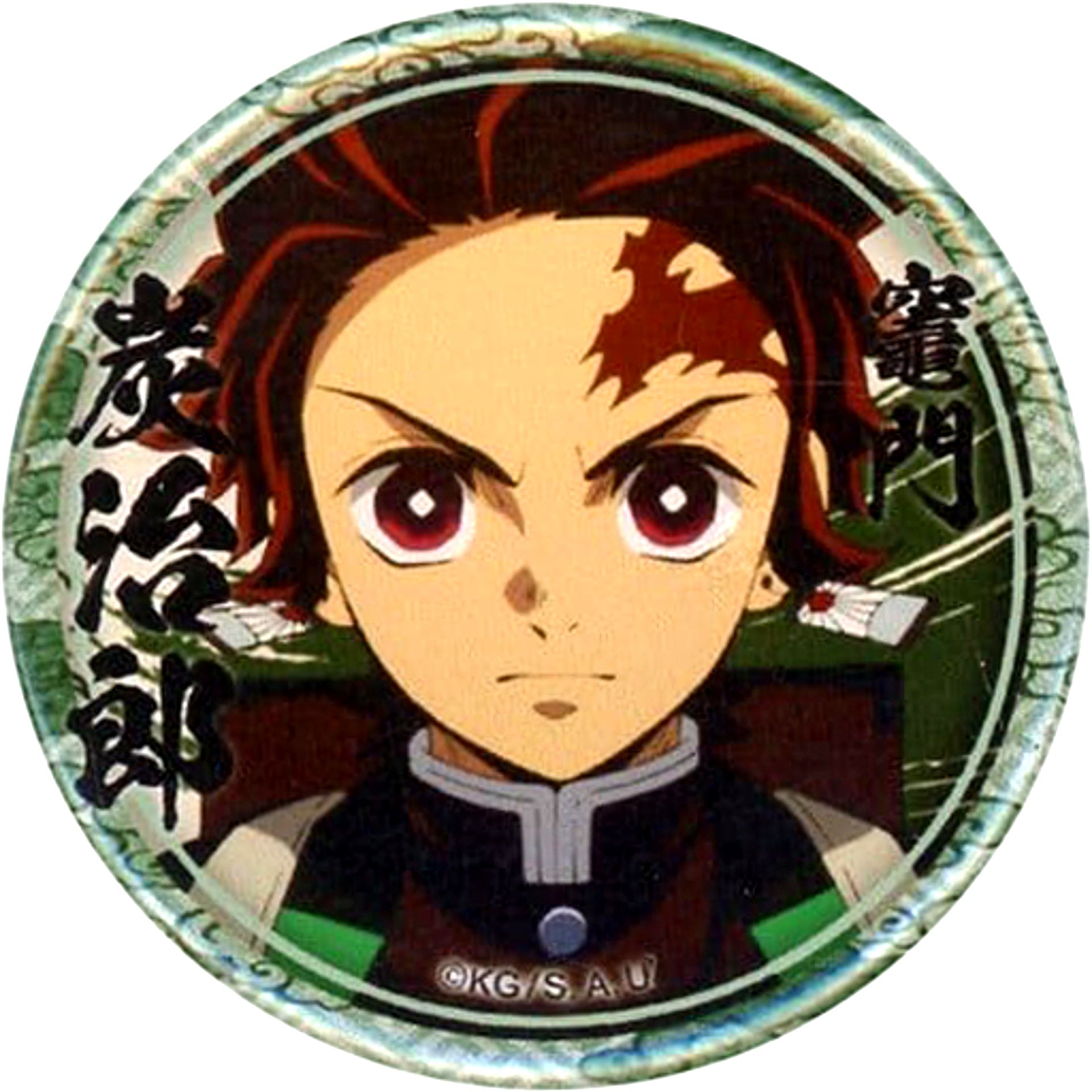 Tanjiro Kamado Front Demon Slayer Character Emaki Cafe in ufotable cafe Kuji Button Tanjiro Kamado Ver. [USED]