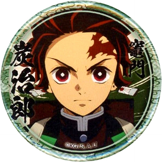 Tanjiro Kamado Front Demon Slayer Character Emaki Cafe in ufotable cafe Kuji Button Tanjiro Kamado Ver. [USED]