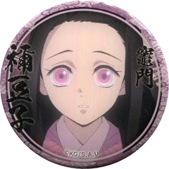 Demon Slayer: Kimetsu no Yaiba Nezuko Kamado Front View Without Restraint Lottery Badge Nezuko Kamado Ver. Character Emaki Cafe in Ufotable Cafe Limited Buttons [USED]