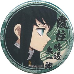 Demon Slayer: Kimetsu no Yaiba Muichirou Tokitou Facing Right Lottery Badge Muichiro Tokito Ver. Character Emaki Cafe in Ufotable Cafe Limited Buttons [USED]
