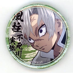 Demon Slayer: Kimetsu no Yaiba Sanemi Shinazugawa Kujibiki Can Badge Sanemi Shinazugawa Ver. Character Emaki Cafe in Ufotable Cafe Limited Buttons [USED]