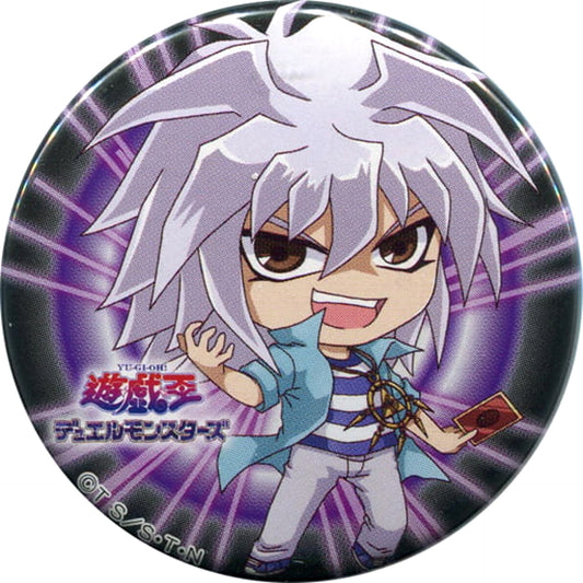 Yu-Gi-Oh! Dark Bakura Can Badge Collection Vol.4 Type A Animejapan 2017 Limited Buttons [USED]