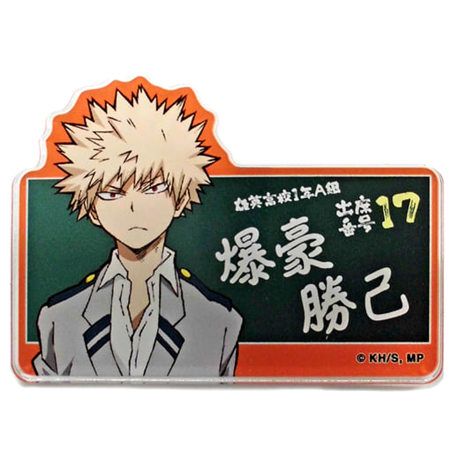 Katsuki Bakugo My Hero Academia 1st Year Class A Random Name Badge [USED]