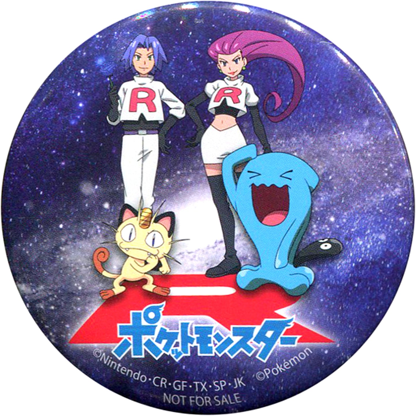 Jessie & James & Meowth & Wobbuffet Pokemon Special Button Team Rocket Collection Complete Box Bonus Village Vanguard Limited [USED]