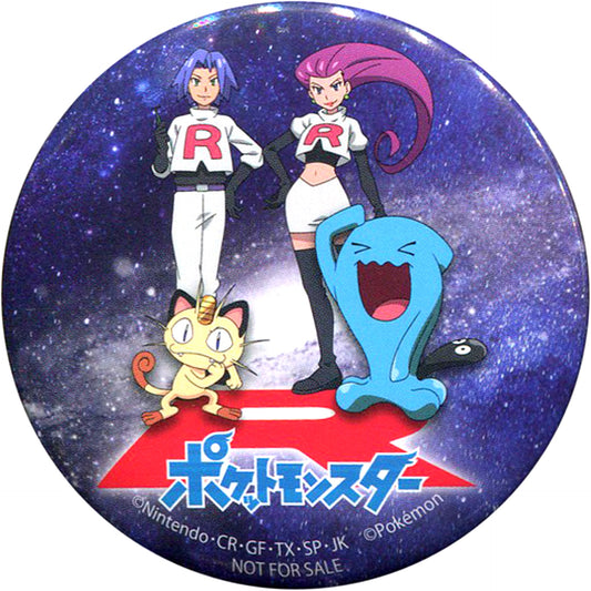 Jessie & James & Meowth & Wobbuffet Pokemon Special Button Team Rocket Collection Complete Box Bonus Village Vanguard Limited [USED]