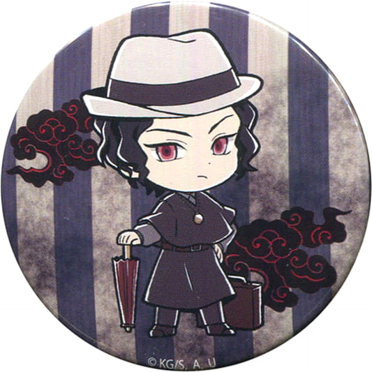 Demon Slayer: Kimetsu no Yaiba Muzan Kibutsuji Can Badge Real Nazotoki Game: Gangu-ya ni Hisomu Oni o Ute! Fair animate Limited Buttons [USED]
