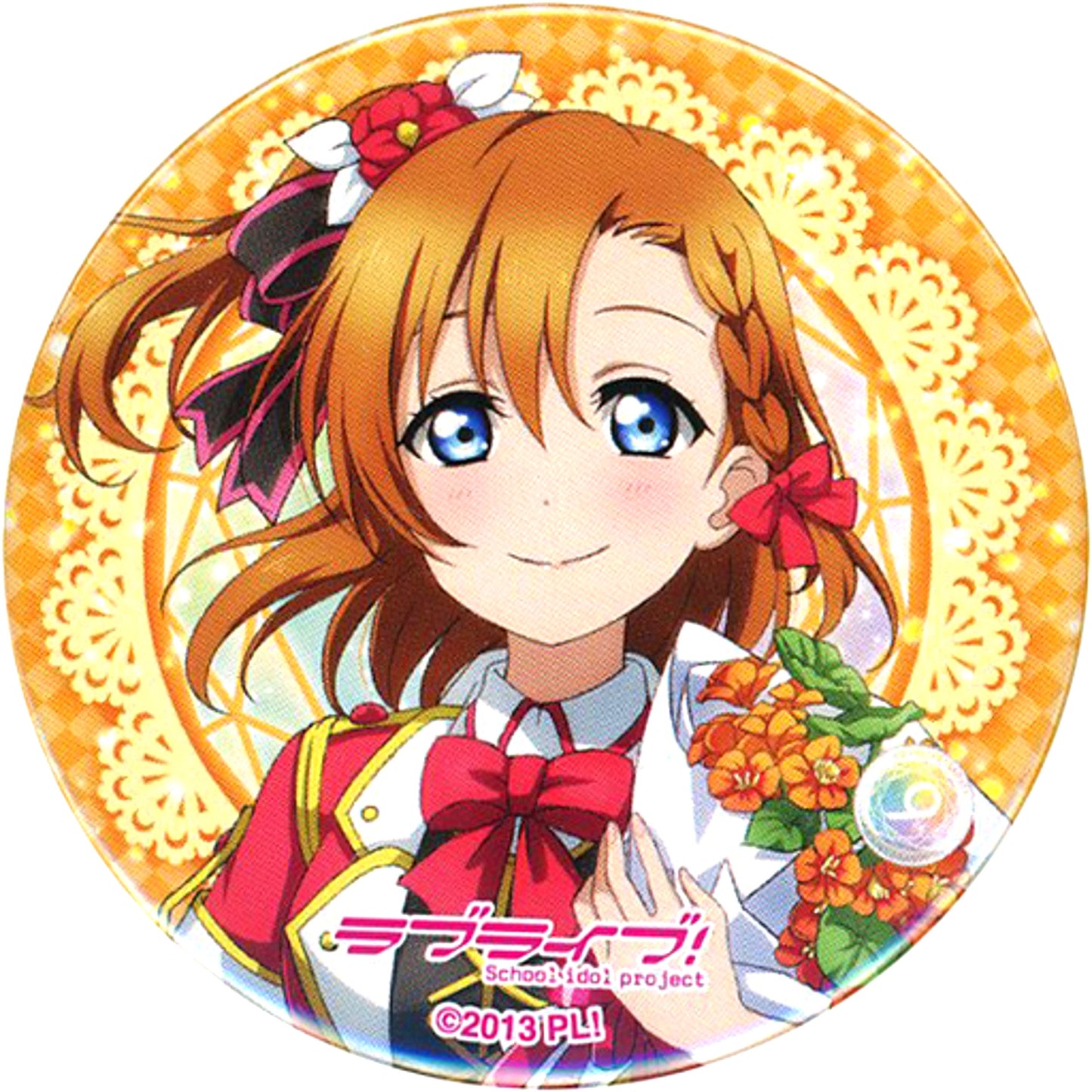 Honoka Kosaka Love Live! Mu's Button LoveLive! Series 9th Anniversary Love Live! Fes Gacha [USED]